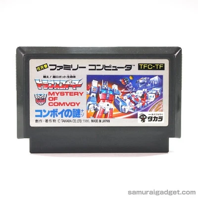 Transformers: Mystery of Convoy (Comvoy no Nazo) Nintendo Famicom/FC [Japan NES] - Image 1 of 4