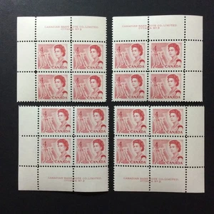 BroadviewStamps Canada #457 PL2 matching set. MNH VF - Picture 1 of 2