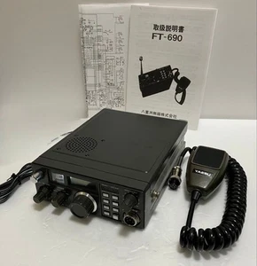 Radioaficionado Yaesu FT 690 50 MHz 6 m transceptor todo modo Japón de colección E336 - Imagen 1 de 10