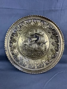Nautical  Brass 12" Plate Repousse Wall Hanging Galleon Tall Ship England - Picture 1 of 7
