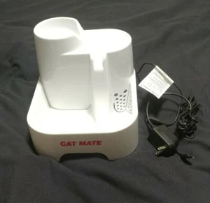 Cat Mate Pet Fountain 335. Used clean working - Picture 1 of 10