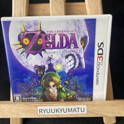 The Legend of Zelda Majora Mask 3DS Nintendo Nintendo 3DS From Japan - Image 1 of 3