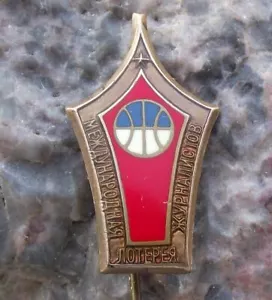 Antigua Asociación de la Unión Soviética Organización de Periodistas Pluma Motivo Pin Insignia - Imagen 1 de 2