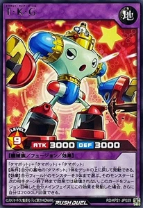 Yugioh Rush Duel RD/KP21-JP039 Tamabot King Golem Rare - Picture 1 of 2