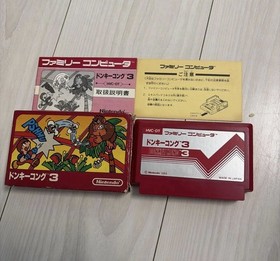 Nintendo Famicom  Donkey Kong 3 1984 Japanese Version Cartridge  package& Manuel