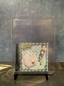 Chansey PR41 Super DX Pokemon Small Card Artbox Vintage Prism Rare NM - Picture 1 of 4
