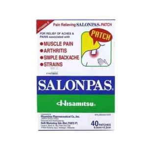 3 x Hisamitsu Salonpas medizinische Muskelschmerzlinderung Pflaster 40 Stück - Bild 1 von 6