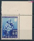 Serbia (German.Cast.2.World.) 83 Unmounted Mint / Never Hinged 1942 We (10194377