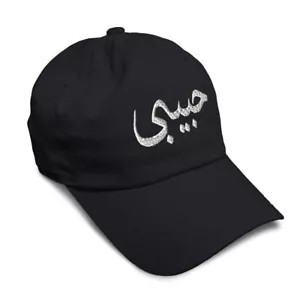 Soft Women Baseball Cap Arabic Friend Habibi Embroidery Dad Hats for Men - Picture 1 of 55