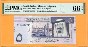 SAUDI ARABIA-5 RIYALS-2009-S/N 528759-PICK 32b **PMG 66 EPQ GEM UNC** - Picture 1 of 2