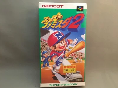 Super FAMILY STADIUM 2 Famista Boxed SNES SFC Nintendo Super Famicom JAPAN - Image 1 of 4