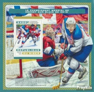 Níger bloque 643 (completa. edición.) nuevo con goma original 2016 hockey sobre - Imagen 1 de 1