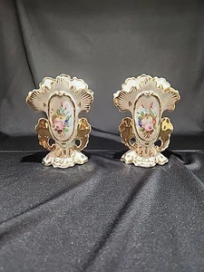 Paris Style Gold Trimmed Oakleaf Set Of 2 Vases Unmarked - Picture 1 of 12