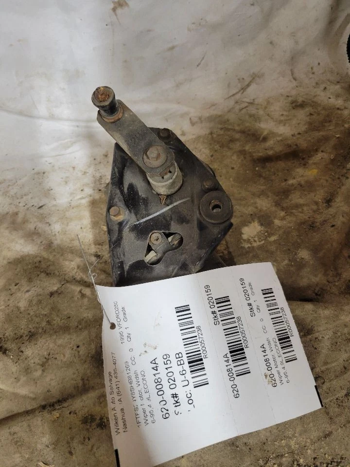 Windshield Wiper Motor Fits 95-96 FORD E150 VAN 57238 - Image 1 of 1