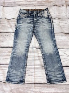 Rock Revival Aditye Boot Blue Denim Jeans Mens 33x30 NWT - Picture 1 of 10