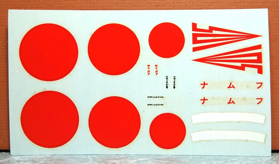 1/32 REVELL KAWASAKI Ki-61 HOJA CALCOMANÍA HIEN para KIT # H276 Foto 1 de 1