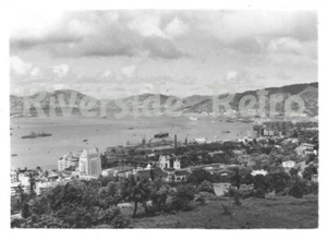 Hong Kong Harbour Photo, Approximately 1950 - Picture 1 of 1