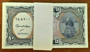 EGYPT 10 PIASTRES P-189 1998-2016 X 1000 Pcs Lot BRICK PYRAMID UNC BUNDLE NOTE - Picture 1 of 3