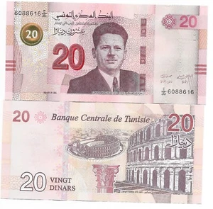 Tunisia 20 Dinars 2017 UNC - Picture 1 of 1