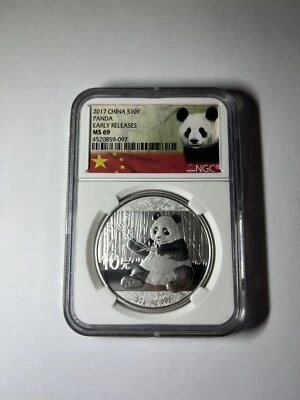 2017 China s10y panda early release ngc ms69 - Image 1 of 2