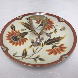 Noritake 7,5" Mittelgriff Servierer Zitrone Teller Tablett Blumenmuster M - Bild 1 von 9