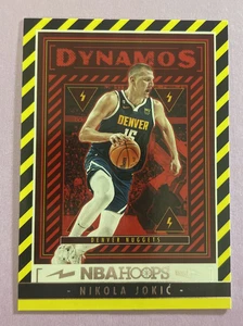 2023-24 Panini NBA Hoops - #3 Nikola Jokić - Picture 1 of 2
