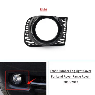 Front Bumper Fog Lamp Cover For Land Rover Range Rover 2010 2011 2012 Right — 第 1/4 张图片