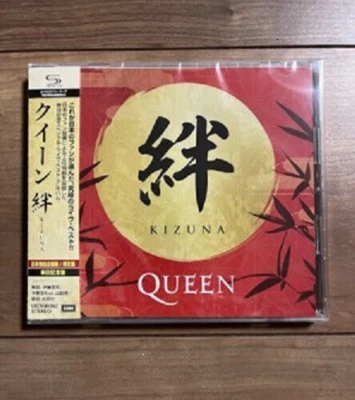 QUEEN "KIZUNA" JAPAN SHM-CD 2024 UICY-80362 *SEALED - Image 1 of 2