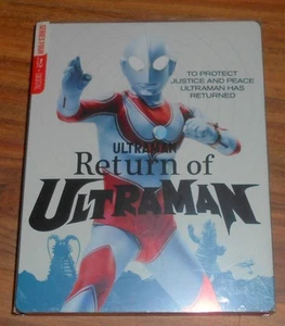 Return of Ultraman - Steelbook Ed - Series Four - Blu-ray - Bild 1 von 2