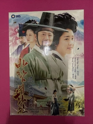 Painter of the Wind  Korean Drama TV Series DVD English Subtitles (K-Drama) Foto 1 de 4