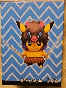 Figura Pikachu Tanjiro Demon Slayer Kamado Kimetsu No Yaiba Pokemon Pop Merch - Imagen 1 de 6