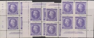 Canada 330 Queen Elizabeth Coronation, PB no. 2 set, mint nh - Picture 1 of 1