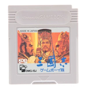 Gameboy SANGOKUSHI only Cartrige Tested&Working Nintendo Japan Used - Picture 1 of 3