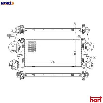 RADIATOR ENGINE COOLING 616 608 FOR FIAT DUCATO/Van/Platform/Chassis/Bus 2.0L - Image 1 of 4