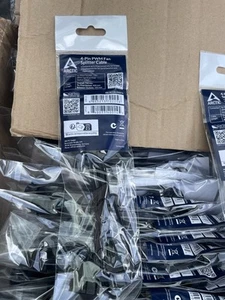 ARCTIC 4-Pin PWM Lüfter Splitter Kabel PST Verlängerungskabel für 4 Gehäuselüfter PC Lüfter - Bild 1 von 7