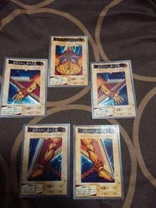 Yu-Gi-Oh! Exodia Bandai sellado - Imagen 1 de 4