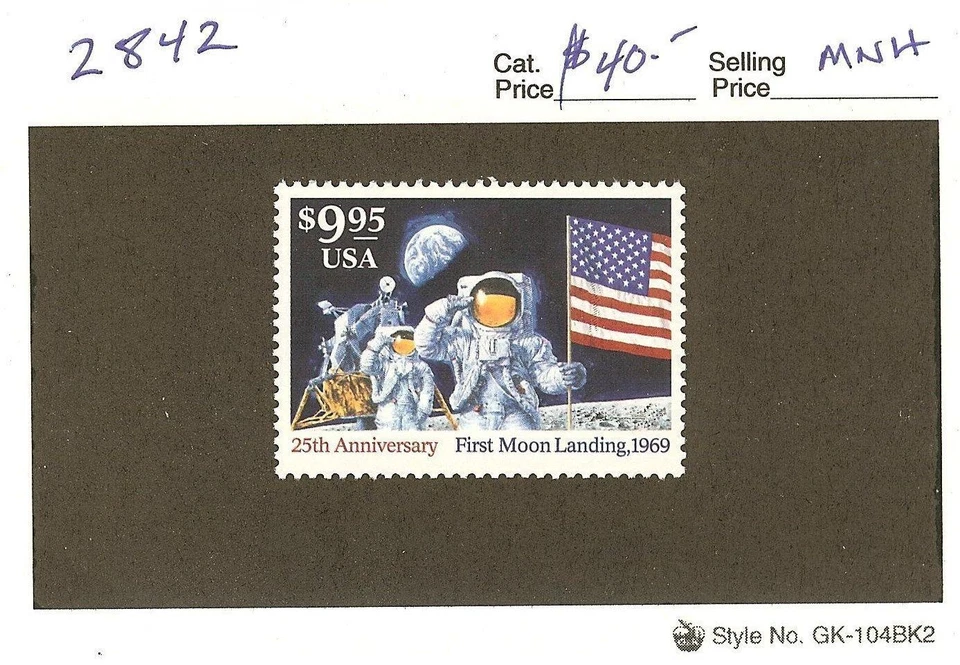 US Scott #2842 1994 $9.95 Moon Landing / Express Mail M - Image 1 of 1