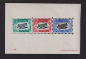 Laos - 1966 WHO souvenir sheet, MNH, cat. $ 19.00 - Picture 1 of 1
