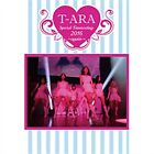 T-ARA Special Fanmeeting 2016 again First Limited Edition DVD CD Japan form JP