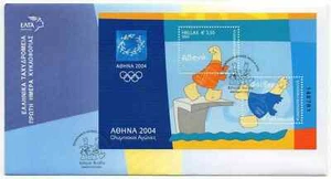 Olympic Games Mascot "Foivos Athena" 2003 Miniature Sheet Athens 2004 FDC {11η} - Picture 1 of 3
