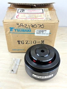 Tsubaki TGZ30-M Torq Gard Shock Guard Torque Limiter - Picture 1 of 12