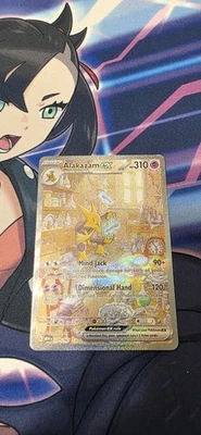 Pokémon TCG Alakazam EX 201/165 Scarlet & Violet 151 - Image 1 of 3