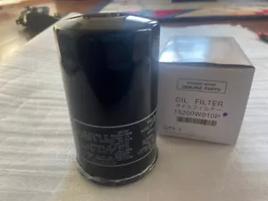 Genuine Oil Filter Mitsubishi L200 Triton 2.5 Diesel 2005-14 15200W010P - Picture 1 of 7