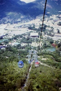 Original Kodachrome Slide, Ocean Park Cable Car, HONG KONG in October 81 - Picture 1 of 1