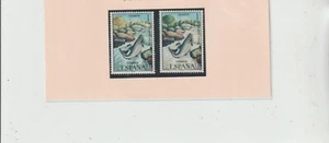 España Fauna Peces Variedades y Errores año 1977 (HE-36) - Imagen 1 de 1