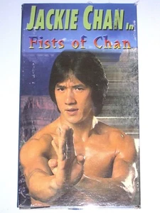 Fists Of Chan VHS Tape Jackie Chan - Picture 1 of 3