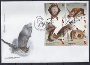 Ukraine 2016 Fauna, Bats, WWF FDC - Picture 1 of 1