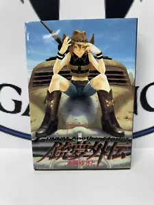 Gunnm Gaiden Another Stories Japanese Manga by Yukito Kishiro Battle Angel - Picture 1 of 4