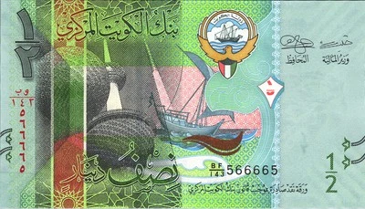 Kuwait 1/2 - Half Dinars, 2014, RADAR 566665, UNC, P-30, Prefix BF - Image 1 of 4
