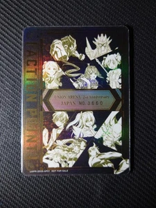 Union Arena UAPR/2025-AP01 Action Point Card 2nd Anniversary serial number AP AP - Picture 1 of 24